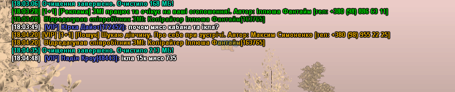 1707323324452.png