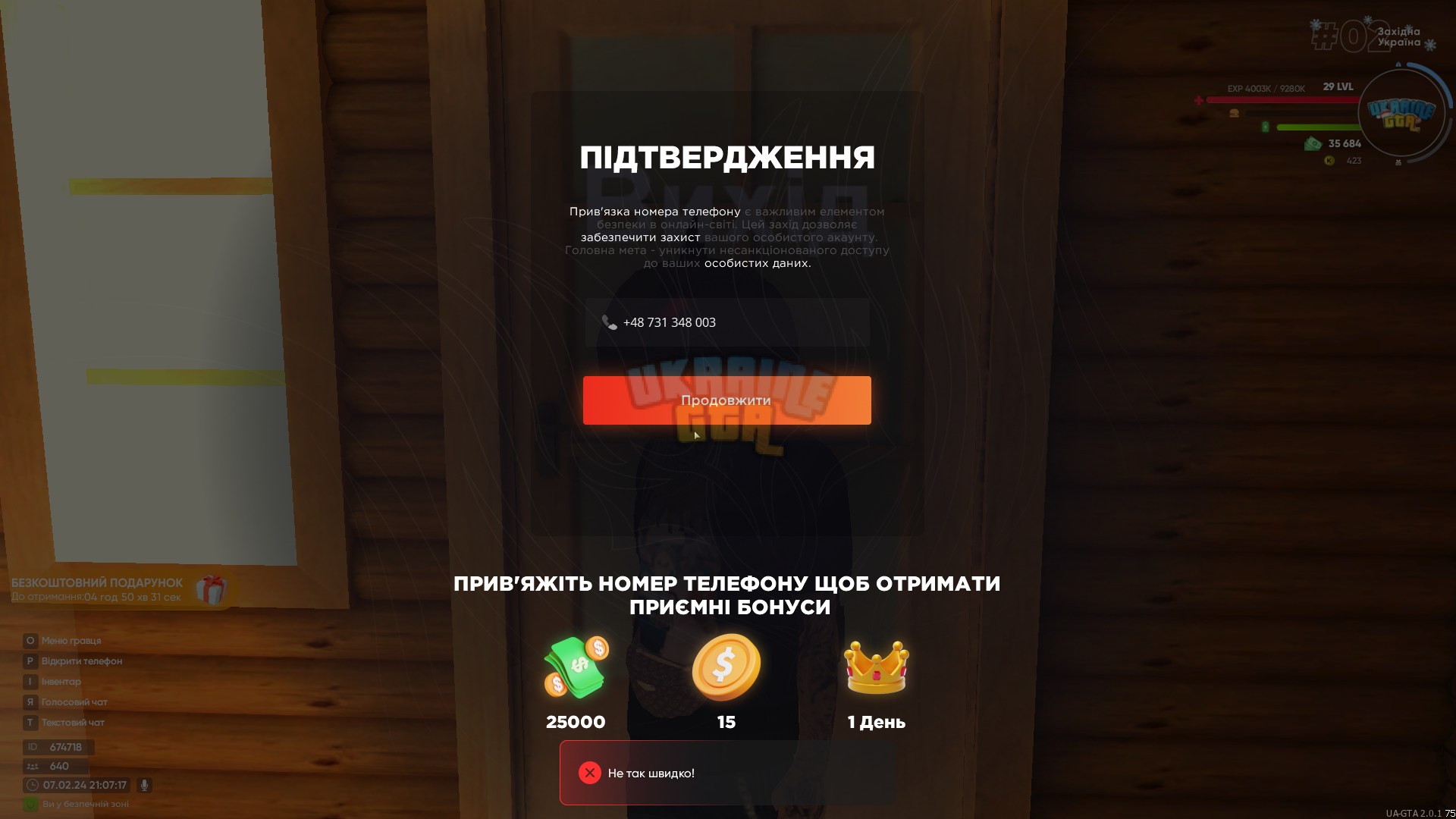 1707336479472.png