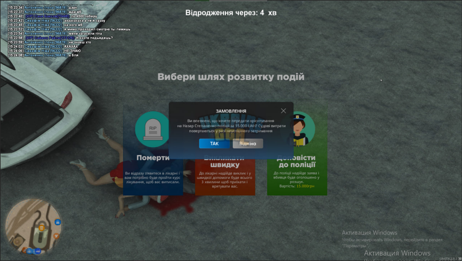 1707398891528.png