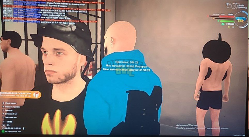 1707421962191.png