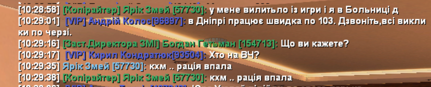 1707468119107.png