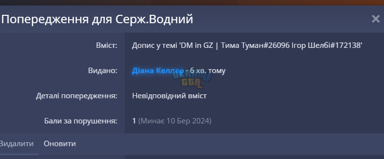 1707536857682.png