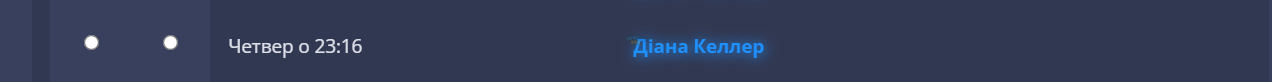 1707567680609.png