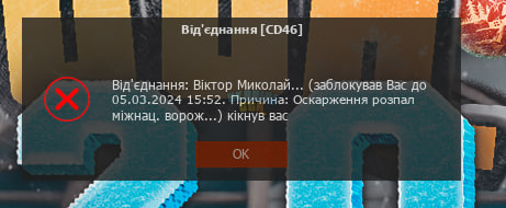 1707584024983.png
