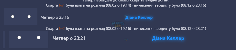 1707585884331.png