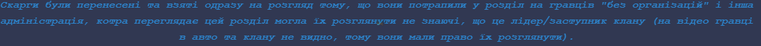 1707585915541.png