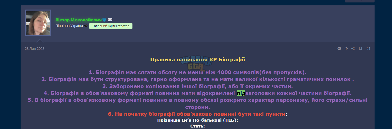 1707608904384.png