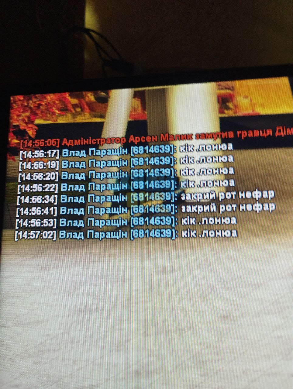 1707656888434.png