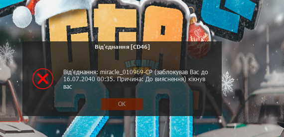 1707660829271.png