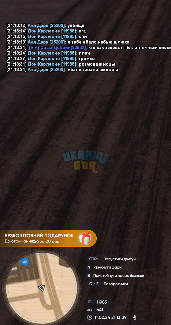 1707679158057.png