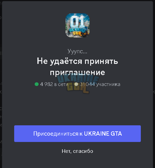1707679349351.png