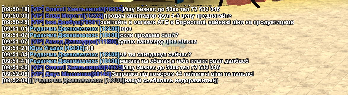 1707725816781.png