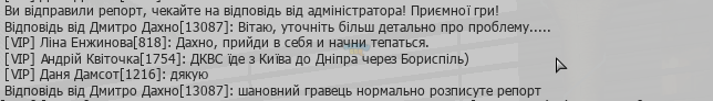 1707741298778.png