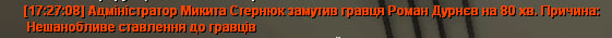 1707751760872.png