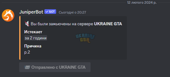 1707765025796.png