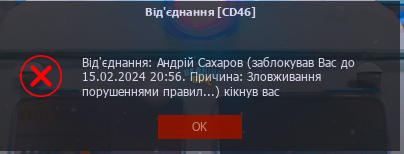 1707765725171.png