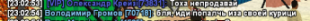 1707773311126.png