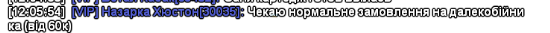 1707786644870.png