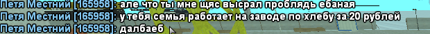 1707823700641.png