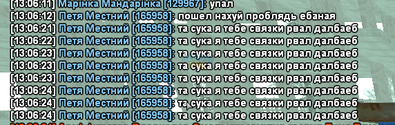 1707823704259.png
