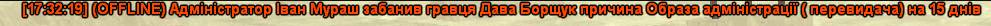 1707828255859.png
