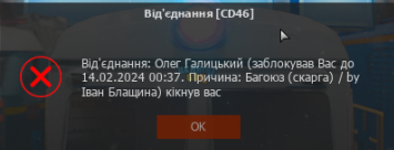 1707834692123.png