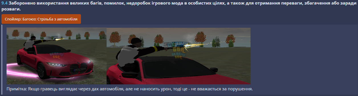 1707865347972.png