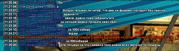 1707903610397.png