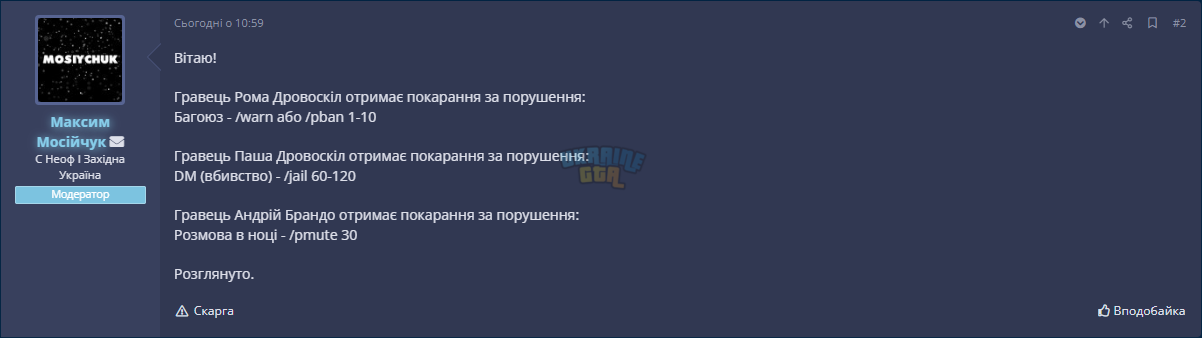 1707911937470.png