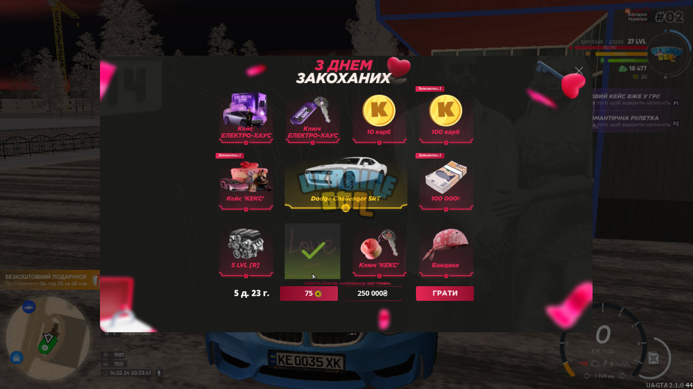 1708010236541.png
