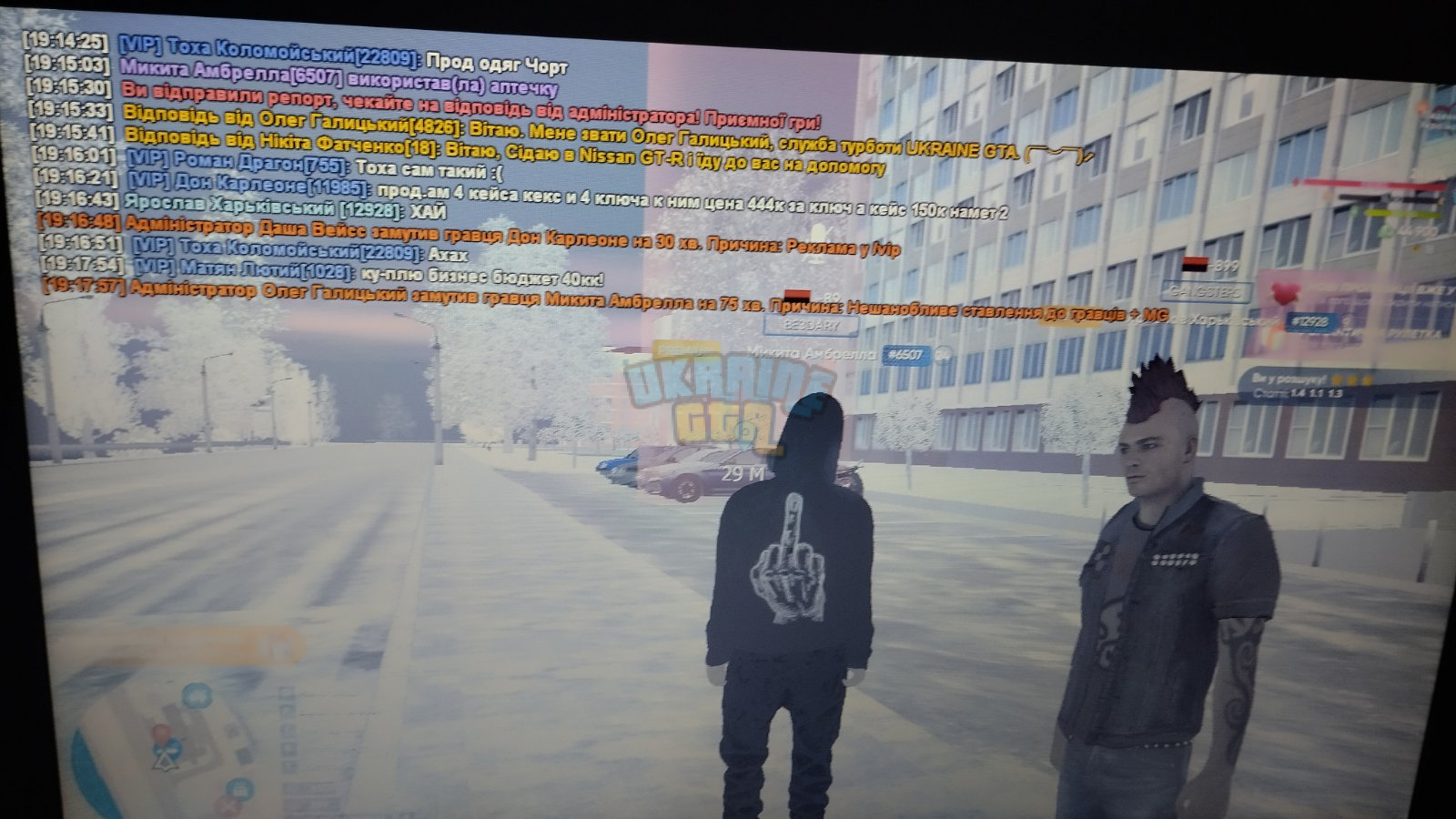 1708017896535.png