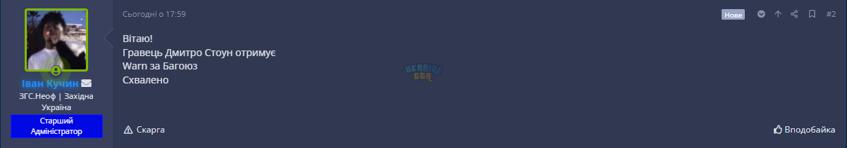 1708020588389.png
