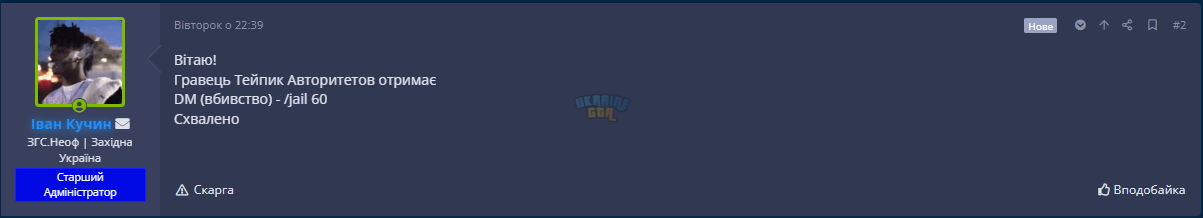 1708021343621.png