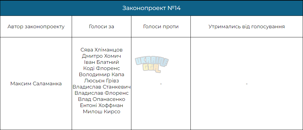 1708024686275.png