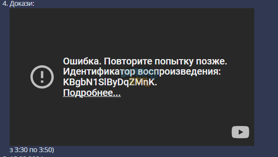 1708042207082.png