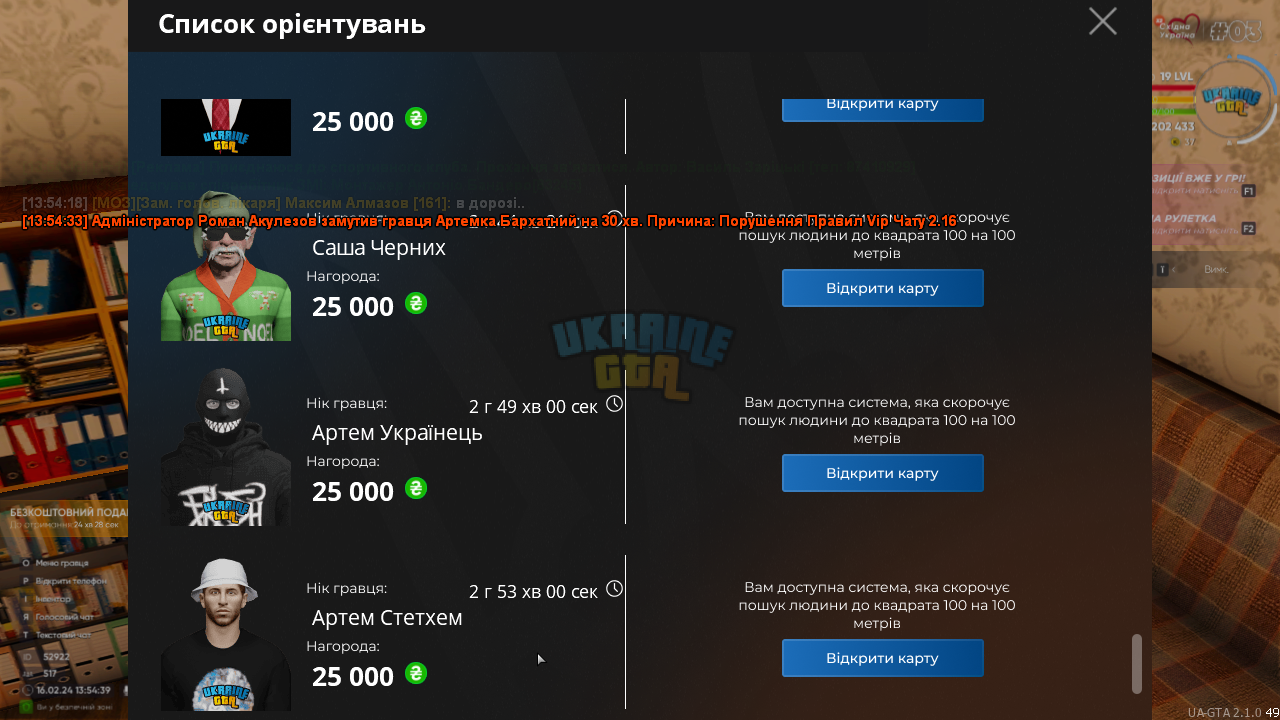 1708089239463.png