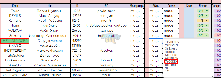 1708171185903.png