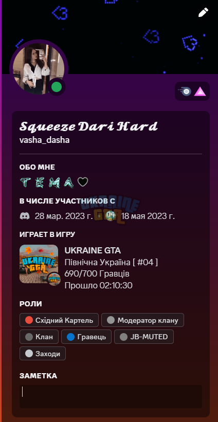 1708194841363.png