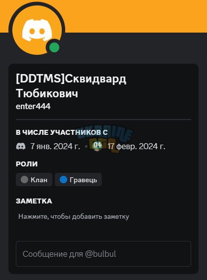 1708194854386.png