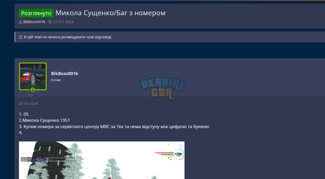 1708242979406.png