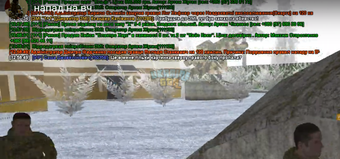 1708264815590.png