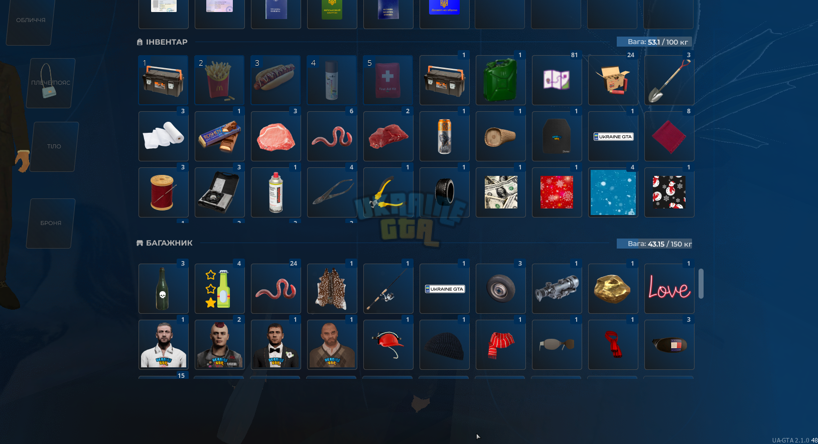 1708265771563.png