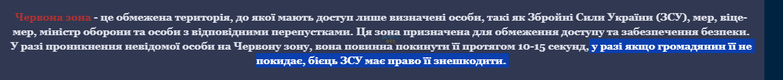 1708291794477.png