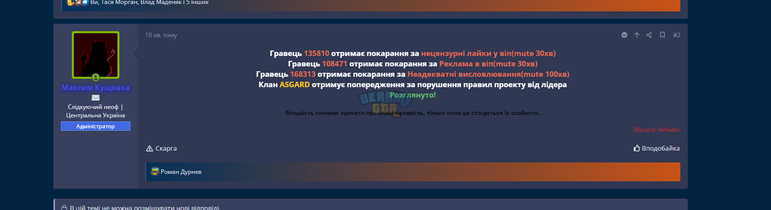 1708353138270.png