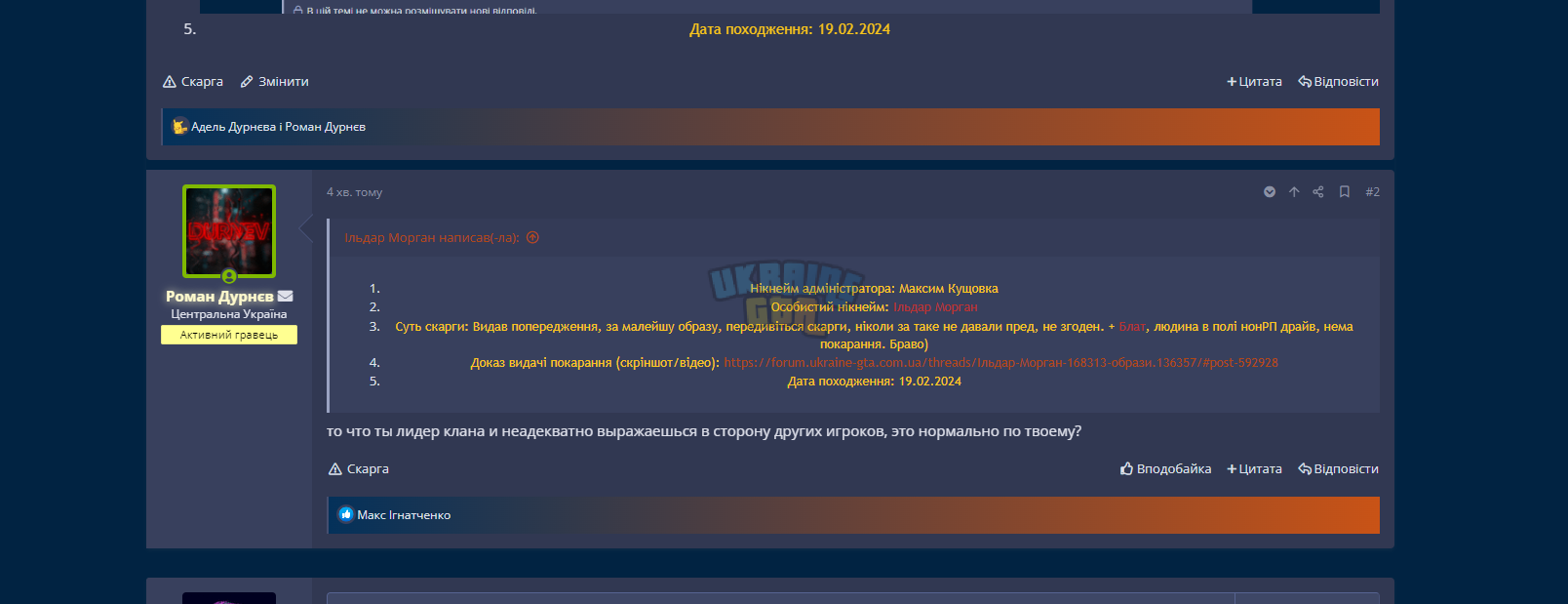1708353309930.png