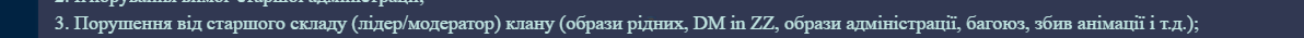 1708353688738.png