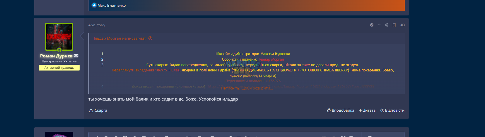 1708354289923.png