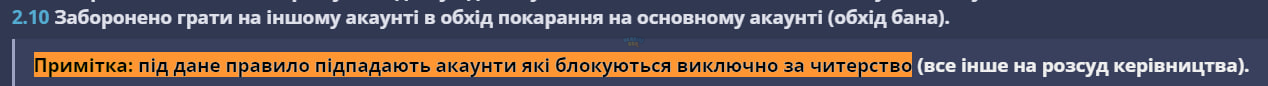 1708359541809.png
