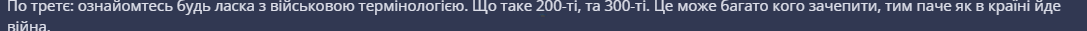 1708360676837.png