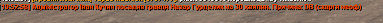 1708370221913.png